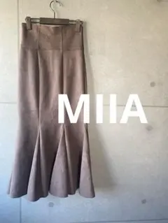 1727.MIIA 美品 ブラウン マーメイド フレアロングスカート スエード風