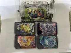 ポケモンフレンダ　ワンダーピックセット
