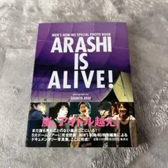 2025年最新】arashi is aliveの人気アイテム - メルカリ