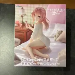 2026年最新】Desktop Cute フィギュア 乾紗寿叶 Tシャツver.の人気