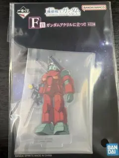 一番くじ 機動戦士ガンダム F賞 ガンダムアクリルに立つ!! ガンキャノン