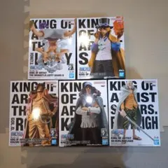 ワンピースKING OF ARTIST フィギュアセット