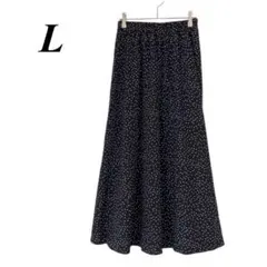 【美品】水玉ロングスカートL ドットフレアスカート/ブラック