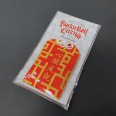 2026年最新】布袋 ピックの人気アイテム - メルカリ