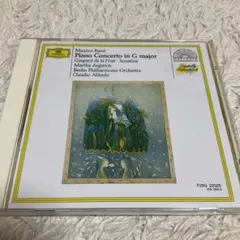 ラヴェル　ピアノ協奏曲　夜のガスパール他　アルゲリッチ　アバド