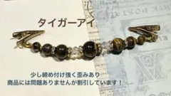 ストールクリップ　羽織紐　羽織り　着物　ストラップ　和装　カーディガン