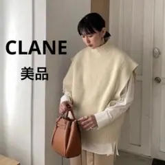CLANE SQUARE SLEEVE KNIT VEST