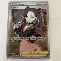 2026年最新】マリィ シールド srの人気アイテム - メルカリ
