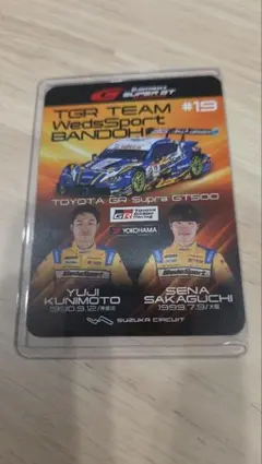 SUPER GT 19号車 WedsSport 鈴鹿サーキット