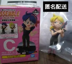ドラゴンボール 一番くじ C賞 ランチ 金髪ver