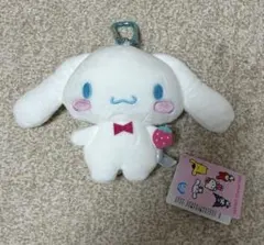 サンリオ シナモロール がま口ポーチ