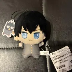 ハイキュー!! サンリオキャラクターズ ちびぐるみvol.1 影山飛雄