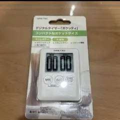 Item thumbnail for item 7a43de4b-e79d-4051-951a-a710dd55e799