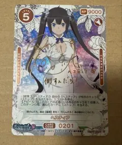 OSICA オシカ フレイヤ SSR サイン ダンまち - メルカリ