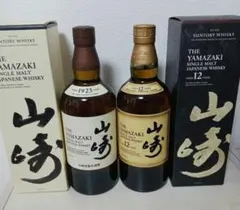 サントリー 山崎 12年 ノンヴィンテージ セットのサムネイル