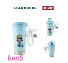 中国 スターバックス POP MART モリータンブラーチャーム　TOGO 中国 スターバックス POP MART モリータンブラーチャーム TOGO - メルカリ