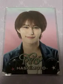 B&ZAI 橋本涼 プロカ プロフィールカード