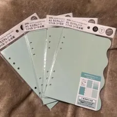 ｟新品｠A5 リフィルシート シール台紙4セット シール帳 amifa リフィル