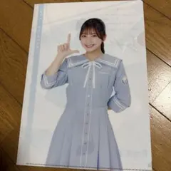 下田 衣珠季ローソン一番くじ