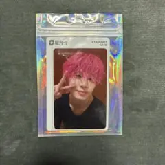 JO1 TIMA限定 QQ music 川尻蓮 トレカ 星3