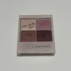 【CANMAKEキャンメイク】シルキースフレアイズ【05】