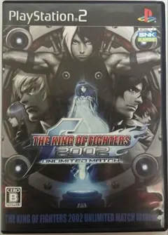 ザ・キング・オブ・ファイターズ 2002 アンリミテッドマッチ 闘劇ver