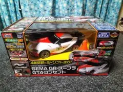 2026年最新】ドリフトラジコン パーツの人気アイテム - メルカリ