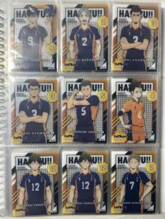 ハイキュー まとめ売り