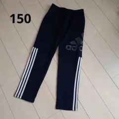 ジュニア　パンツ　アディダス　3ストライプス