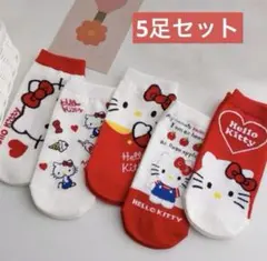 Sa1110様 リクエスト 2点 まとめ商品
