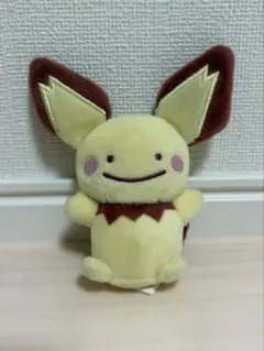 ポケモンセンター限定 ぬいぐるみ へんしんメタモン ピチュー - メルカリ