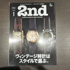 Item thumbnail for item 65ca5736-289b-4916-b704-545bcad4087c