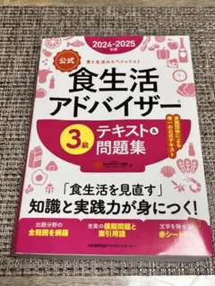 Ｙ様 リクエスト 3点 まとめ商品