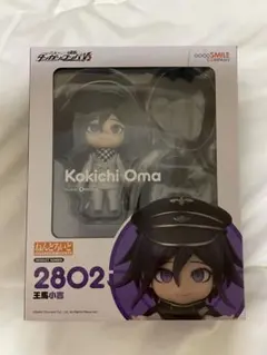 2026年最新】王馬小吉 フィギュアの人気アイテム - メルカリ