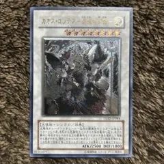 Nissyプロフ必読お願いします。様 リクエスト 2点 まとめ商品