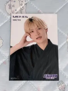 EBiDAN museum 2026 Lienel 芳賀柊斗 入場特典