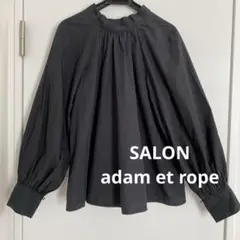 SALON adamet ropeアダムエロペバルーンスリーブブラウスネイビーＦ