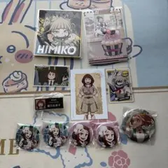 2026年最新】麗日お茶子の人気アイテム - メルカリ