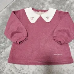 プティマイン さくらんぼ トレーナー 100