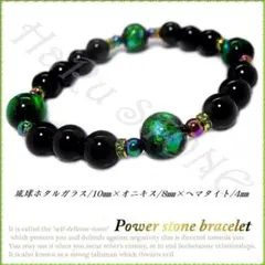 e26 琉球ホタルガラス（とんぼ玉） オニキス パワーストーンブレス 天然石