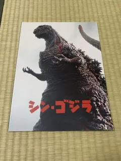 Item thumbnail for item 482b2959-f8ba-491b-a969-1a8c4a47c0de