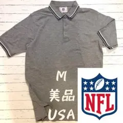 値下げ！USA本場 美品　肉厚【NFL】エヌ•エフ•エル　ラガーシャツ　グレー