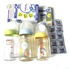 母乳実感哺乳瓶ピジョン240mlプラ1本160mlびんプラ2本⭐️ミルトン10錠