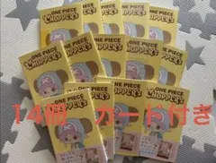 신품 미개봉 チョッパーズ1巻 14冊 원피스 トニートニー・チョッパープロモ付
