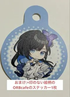 パニグレ　ORBcafe コラボ　ストロータグ　セレーナ　ステッカー付き