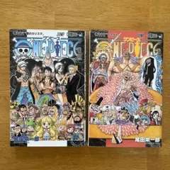 漫画】ONE PIECE 尾田栄一郎 111巻 112巻 セット 初版 - メルカリ