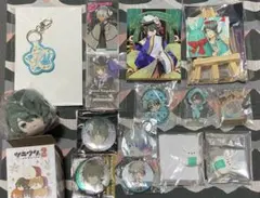 ツキウタ。 Procellarum 水無月涙 グッズ