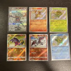 Item thumbnail for item 752a1c2b-5f42-4da6-939c-6f830ae9f34b