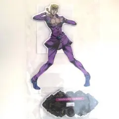 ジョジョの奇妙な冒険 アクスタ アクリルスタンド ジョルノ