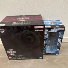 です。様専用